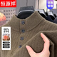 Hengyuanxiang light luxury high-end pure woolen sweater for men in winter thickened and warm half-high collar knitted retro button sweater for dad, camel 66854 165/80A 115Jin Jin equal to less than 0.5 kg