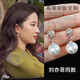 Lnieer high-end artificial pearl earrings for women 2025 new fashion earrings light luxury niche 925 silver needle earrings Liu Yifei's same pearl earrings ear clip style