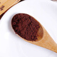 Hu Qingyutang Wall Broken Ganoderma Lucidum Spore Pouiche 30g Boîte cadeau Produits Nutritional Produits Gift Amélioration Immunité Cadeaux Cadeaux Cadeaux Gifts Cadeaux Cadeaux Cadeaux Cadeaux Cadeaux Cadeaux Cadeaux Cadeaux Cadeaux Cadeaux Cadeaux Cadeaux Cadeaux