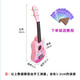 TMAX Kinder-Ukulele 21 Zoll Cartoon süße kleine Gitarren-Ukulele für Jungen und Mädchen Anfänger-Ukulele 1 Zoll rosa Schmetterling 21 Zoll