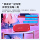 Tmall Elf JD Logistics Smart Speaker High Quality Bluetooth Speaker IN Sugar 3 Children's Early Education Machine AI Voice Interactive Story Student Alarm Clock Voice Control Home Appliance New Year's Gift Trendy Red Standard Version Free Member Monthly Card