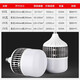 Fanyao led bulb high power super bright e27 screw factory warehouse lighting white light-49W