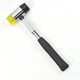 Deli tool steel pipe handle installation hammer rubber hammer rubber installation hammer tile hammer 40mm rubber installation hammer DL5340