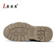 Lei'an Dun Labour Protection Shoes Hersteller Vier Seasons Schweißerer alter Stahlplatte High-Top Weiche Sohle Anti-Small Anti-Posen-Stahl-Stahl-Arbeitsschutz-Sicherheitsschuhe Farbe Cowide [National Standard + LA-Zertifizierung] 40