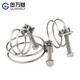 Guwanji 304/201 stainless steel double steel wire hose clamp pipe clamp gas pipe holder water pipe steel structure rubber pipe clamp 304 material 25x2mm 2 pieces