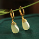 Idel natural Hetian jade silver water drop earrings for women, a high-quality gift for mother's Valentine's Day birthday gift earrings, earrings, and Hetian jade water drop earrings E3478
