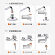 Drill core electric water heater pre-filter shower shower water purifier household purifier washing machine faucet beauty shower shower water filter