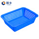 Guxiang rectangular spicy hot plastic plastic basket drain supermarket kindergarten toy storage basket fruit and vegetable basket vegetable washing basket blue No. 4 basket 360*273*106mm 2 pieces