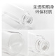 Skin care spray bottle push-type lotion bottle travel bottle set 50ml MF5055 cosmetic small spray bottle can be filled with alcohol push-type lotion sample hose empty bottle