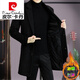 Pierre Cardin windbreaker men's mid-length Korean version slim fit autumn and winter thickened woolen woolen coat men's woolen coat knitted 82 black M 90-115Jin Jin equals 0.5 kg