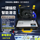 Yingdeli Steam Cleaner High Temperature and High Pressure Commercial Home Appliance Cleaning Machine Air Conditioning Tools Full Set of Household Multifunctional All-in-One Equipment High Temperature Steam Kitchen Oil Fume Degreasing and Disinfection K1 Ozone Model High Configuration (Cold and Hot Water Steam Pulse Ozone)