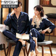 Modal couple ice silk pajamas, female sexy nightgown, two-piece suit, Korean style sweet men's ice silk home clothes hx2158 burgundy L female + male XL