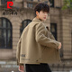 Pierre Cardin Men's Wool Jacket 2025 New Spring and Autumn Double-sided Woolen Trendy Short Coat Casual Woolen Jacket Gray Green XL Weight 135-155Jin Jin is equal to within 0.5 kg