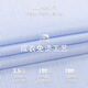 Shanshan DP no-iron long-sleeved shirt men's pure cotton striped spring and autumn business formal wear cotton light blue stripes 40