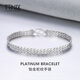 TTMIX Men's Generous Platinum Bracelet Fashionable Temperament pt950 Platinum Snake Pattern Bracelet 15.5-15.7g 17cm Width 5.4mm
