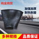 何健弓正新樱花丁基胶货车汽车轮胎内胎1200R20 1100R20 1000 900R20 正新樱花高强丁基内胎825R16