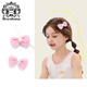Royal sasa Royal Sasa children's hair accessories cute hair clips with small hair volume, full-covered cloth, no damage to hair clips, hair accessories, hair accessories