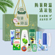 Private houses anti-heat cooling gift box set for business gift custom cooling supplies gift package high temperature condolences summer souvenir