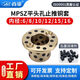 MPSZ6/8/10/12 copper alloy graphite copper sleeve wear-resistant oil-free bushing thrust flange self-lubricating bearing MPSZ 8-10 (28*3/8*12*10)