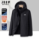 JEEP SPIRIT Jacket Men's Three-in-One Fleece Windproof and Waterproof Jacket Men's Outdoor Coldproof Mountaineering Suit Men's Black XL
