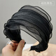 Zuoou black wide-brimmed headband female Internet celebrity new polka dot organza hairpin widened to cover white hair with toothed anti-slip headband pure black