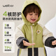 WELLBER Children's Jacket 2024 Autumn and Winter New Hooded Three-in-One Top Casual Thickened Cardigan Top for Boys and Girls, Army Green 110/56