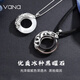 Vana Dragon and Phoenix Peace Buckle Couple Necklace A Pair of Silver Pendants Birthday Gifts for Boyfriends and Wifes Dragon and Phoenix Peace Buckle Couple Necklace Beijing Warehouse Delivery