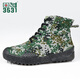 High-top Liberation Shoes Camouflage Canvas Shoes Construction site labor protection shoes Migrant workers rubber shoes Farmland work shoes 3534 wear-resistant and odor-proof high-top universal camouflage 41