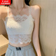 TJVF summer lace bra-wrapped tube top sexy beautiful back camisole for women without steel rings for outer wear and anti-exposure underwear for women Black 6656# XL 125-145Jin Jin is equal to 0.5 kg
