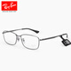 Rayban Glasses рамки мужчины и женщины титановые рамы Light RX8775D Случайно повседневная каркасная рама Степень RB 8775D-1047 Цвет оружия