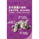 Weijia Miaoxian Bao Cats Adult Cats and Kittens Rehydrating Freshly Sealed Wet Food Pack Cat Snacks Staple Mousse Cat Canned Cat Food Adult Cats - Miaoxian Bao - Mixed Flavors 85g 12 Packs 0g