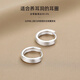 Lnieer999 Pure Silver Plain Hoop Earrings Women's Earrings Niche Design 2025 New Hot Style Earrings for Ear Holes Earrings 1 Pair of 999 Pure Silver Earrings 15mm