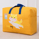 Yinuo Quilt Storage Bag Children's Kindergarten Student Quilt Bag Thickened Oxford Cloth Handbag Moving Bag Organizing Bag Pink - Rabbit Extra Large (58*28*48)cm