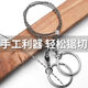 Wuyang Yilang hand-pulled wire saw, wire saw, chain saw, wire saw, wire saw, wire saw, survival saw, outdoor sawing wire, about 72CM long, 1 piece