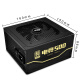 Aigo rated 500W eSports 500 desktop computer power supply (full voltage gold medal/DC-DC/black flat wire supports backline/three-year warranty)