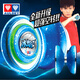 Audi double diamond yo-yo toy firepower teenager king adjustable rotation yo-yo boxing hero yoyo ball boy toy gift glitter metal ball-ice flame S
