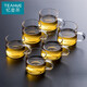 YIHUTEA glass cup heat-resistant small tea cup tea set accessories thickened Kung Fu flower tea cup set home office water cup 6-piece set (100ml)