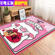 Xingwan ins carpet bedroom girls stain-resistant bedside blanket floor covering living room large area full room can be customized Nan S-Love Leopard 100*160cm