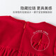Good Bear Clearance Girls' Dresses Autumn and Winter Baby New Year's Dress Children's Princess Dress Girl's New Year Outing Dress Big Red/Youfeng Laiyi 80