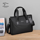 SAQIDAISHU Men's Briefcase Business Casual Handbag Large Capacity Business Travel A4 File Bag Shoulder Crossbody Bag Computer Bag Men Black Black Large Width 39*Height 29*Thickness 7cm