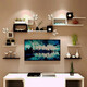 City code piano paint ready stock wall shelf living room TV background wall creative grid room C19-Package R