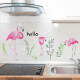 Green Source kitchen oil-proof wall sticker self-adhesive wallpaper high temperature resistant tile film range hood stove sticker wall sticky 30*90CM flamingo