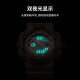 Zhenggang (ZGO) Sanrio watch female student electronic watch middle school student girl children's sports electronic watch 8511 pearl white