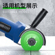 MeiKeLa ceramic tile beautiful seam cutting disc seam clearing and opening grinding disc angle grinder special dry cutting ultra-thin multi-functional emery saw blade upgraded seam clearing disc 1 piece
