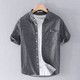 Songshiker summer casual short-sleeved striped shirt men's loose shirt new men's Japanese style literary shirt base shirt 9740 black L