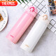 THERMOS thermos cup 500ml men's, women's and children's cold water cup 520 gift JNL-502 strawberry red can be customized