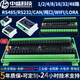 Relay output module IO expansion control board 485 232 CAN WIFI network port MODBUS CAN 24V 8-way isolated type