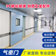 Jishuntong Door Industry Sliding Door Airtight Door Hospital Foot Sensor Door Automatic Door Planting Room Workshop ICU Electric Purification Door