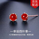 Timebetter Red Agate Earrings Women's 925 Silver Earrings Zodiac Year Red Lucky Clover Red Bean Birthday Gift Gift Box Red Agate Silver Four-Leaf Clover Earrings/Agate About 6mm 925 Silver Material