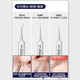 Chen Aishang acne clip, acne needle, scrape off blackhead clip tool, full set of cell clip, remove acne and blackhead, beauty salon style small tweezers, 1 piece, slanted mouth single, beauty salon style
